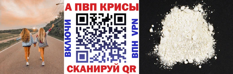 A-PVP СК  Малоархангельск 
