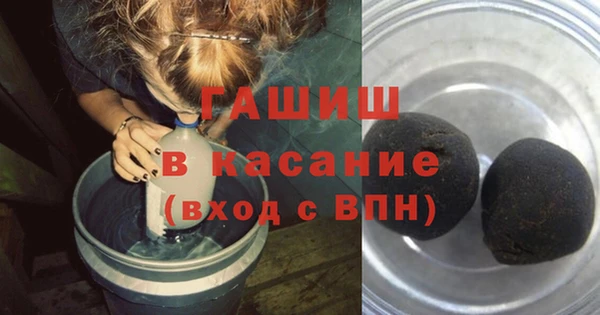гашиш Алексин