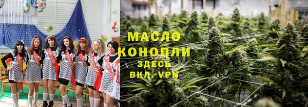 гашиш Алексин
