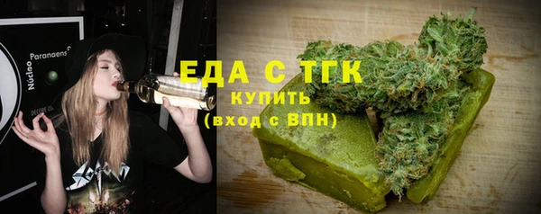 гашиш Алексин