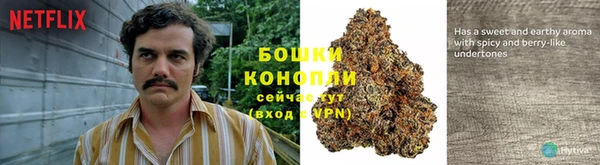гашиш Алексин